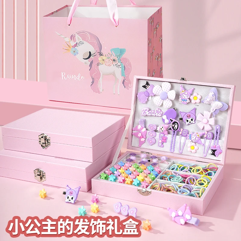 库洛米发饰小女孩小朋友首饰盒女童卡通发圈头饰小女孩生日礼物