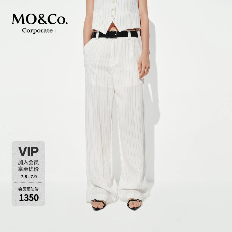 【C+系列】MOCO西裤2025夏新品条纹中低腰直筒裤阔腿裤MBE2PAT045