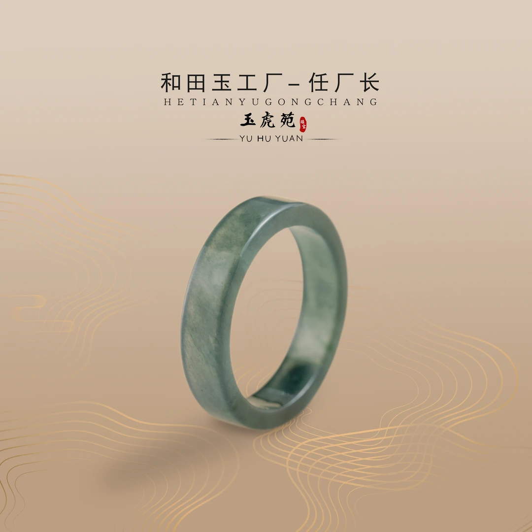 【任厂长】蓝水翡翠戒指（MHC190）发一件，多样性发