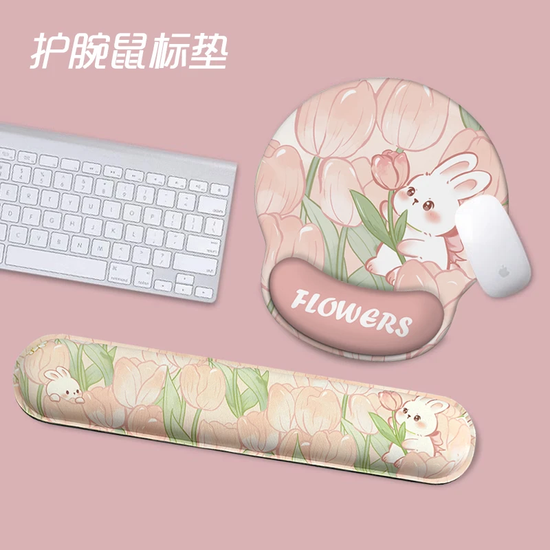新款可爱软萌护腕鼠标垫手腕托垫键盘手托加长可爱兔子办公不伤手