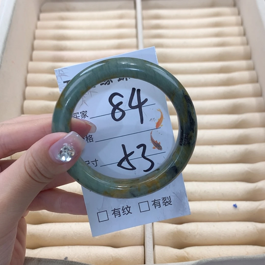 【闪购商品】未镶嵌蛇纹石玉手镯