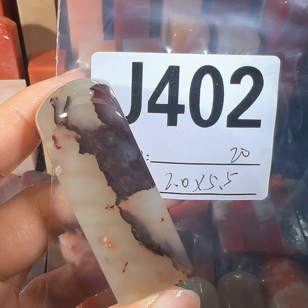 【闪购商品】寿山石印石老挝石