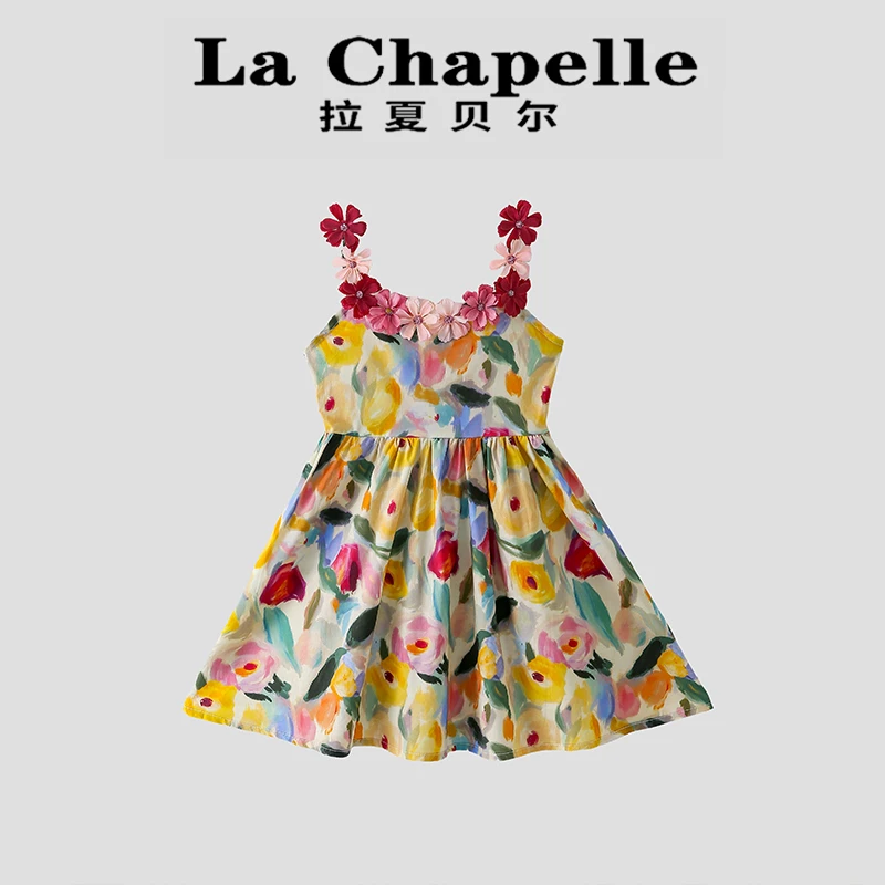 La Chapelle【拉夏贝尔】夏季甜美花朵吊带儿童连衣裙LD1547