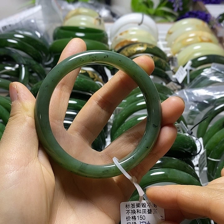 未镶嵌手镯和田玉（碧玉）细条57