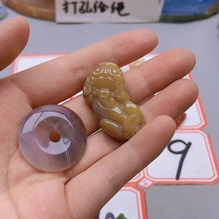 【闪购商品】玛瑙/玉髓未镶嵌珠宝半成品薰**紫