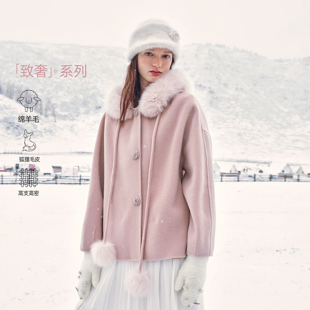 MISSCOCOON可可尼狐狸毛条毛呢大衣女2025冬季新款千金风羊毛外套