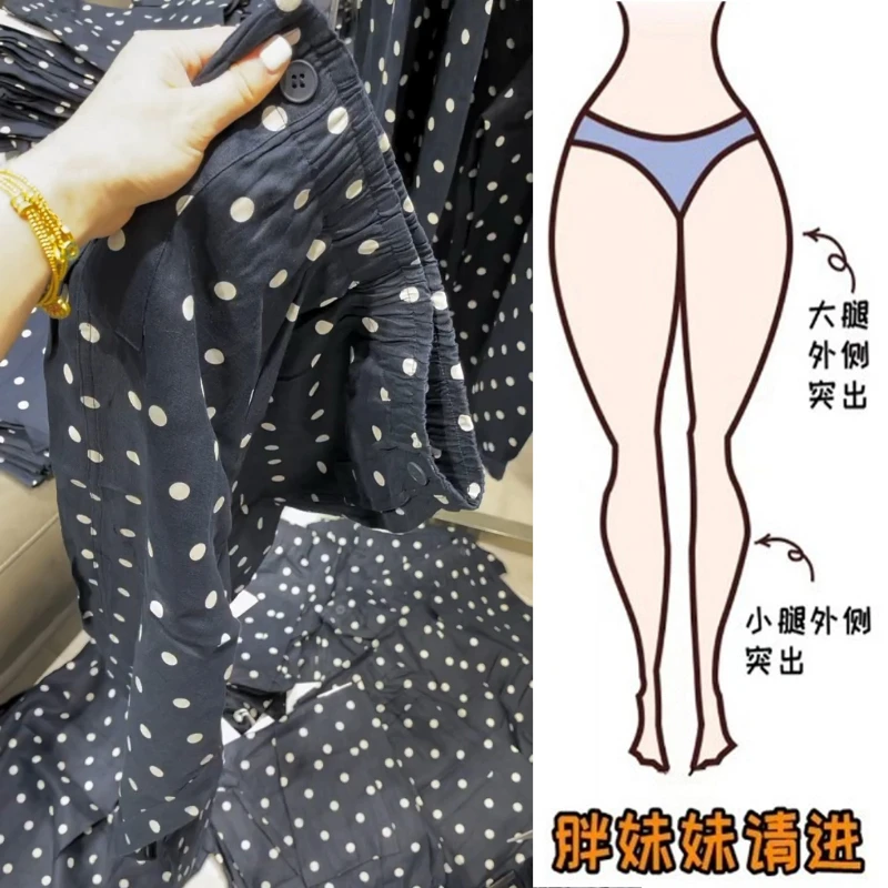 Aimeerosa/艾洛莎松紧腰显瘦九分亚麻休闲裤女2025夏季薄款波点裤