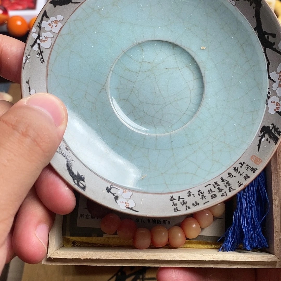 碟瓷器制作工艺精湛