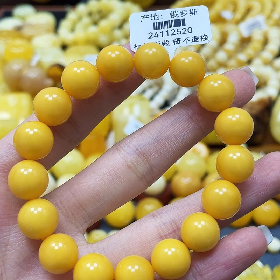 琥珀未镶嵌裸石11+mm 圆珠蜜蜡手串 福利款