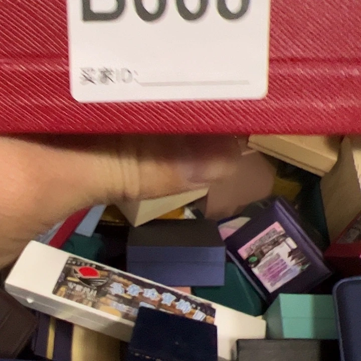 L****琉璃手工艺品000668
