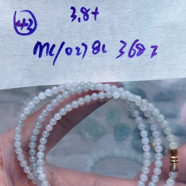 定制翡翠未镶嵌手串手链
