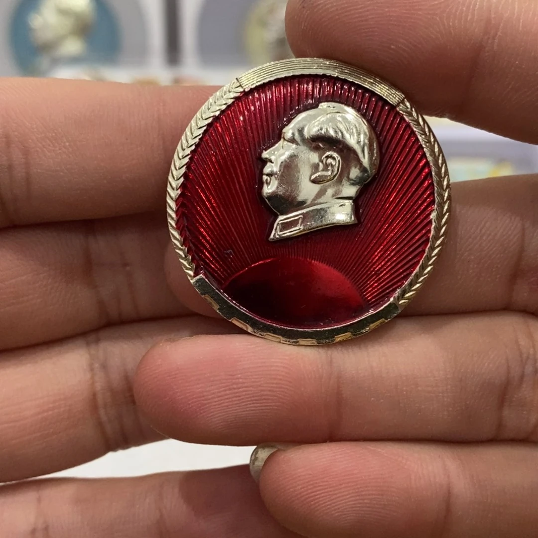 其他普通金属红色纪念章文像齿轮麦穗