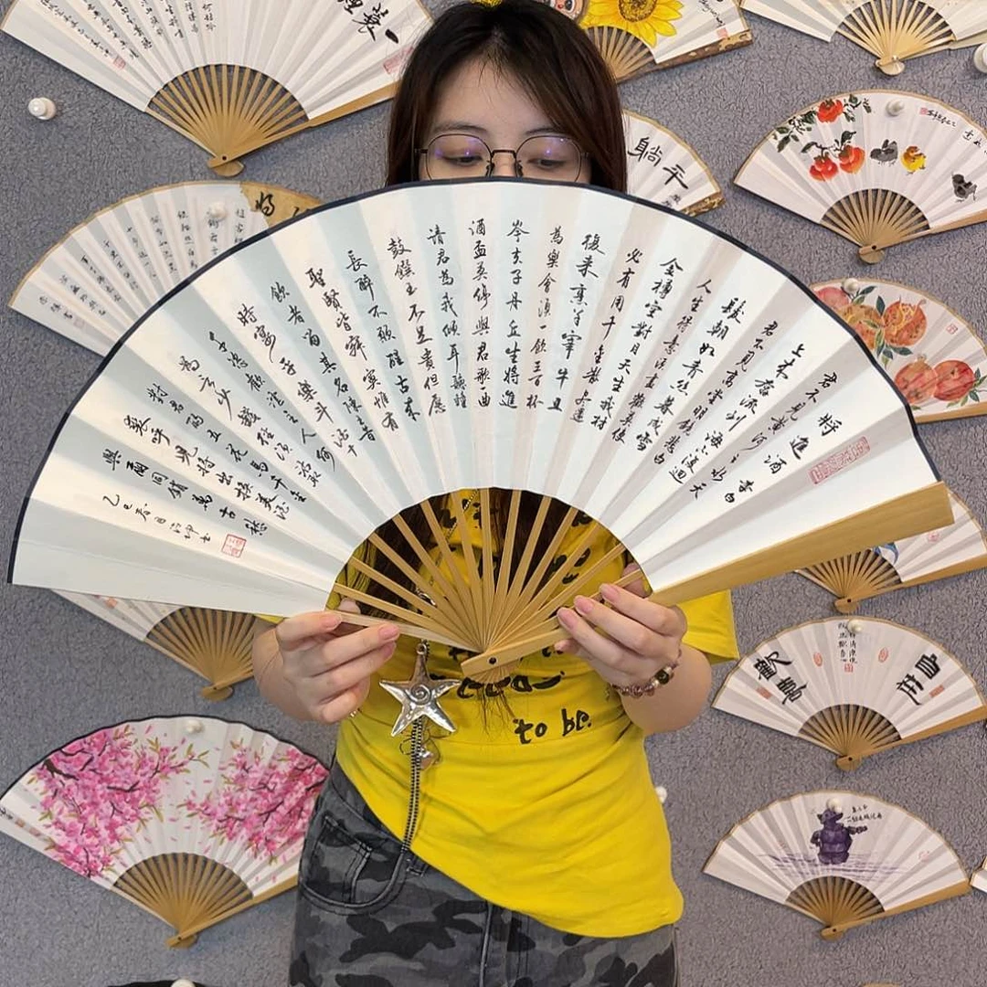 书法10寸玉竹-纯手绘-文玩扇骨（默认粘好）