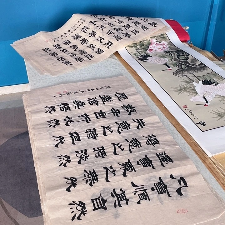 国画杨劝民老师作品