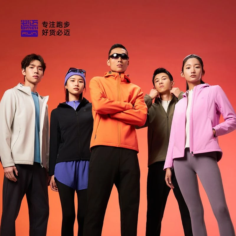 必迈新品运动防风保暖软壳外套男女款防泼水耐磨舒适连帽FRWL015