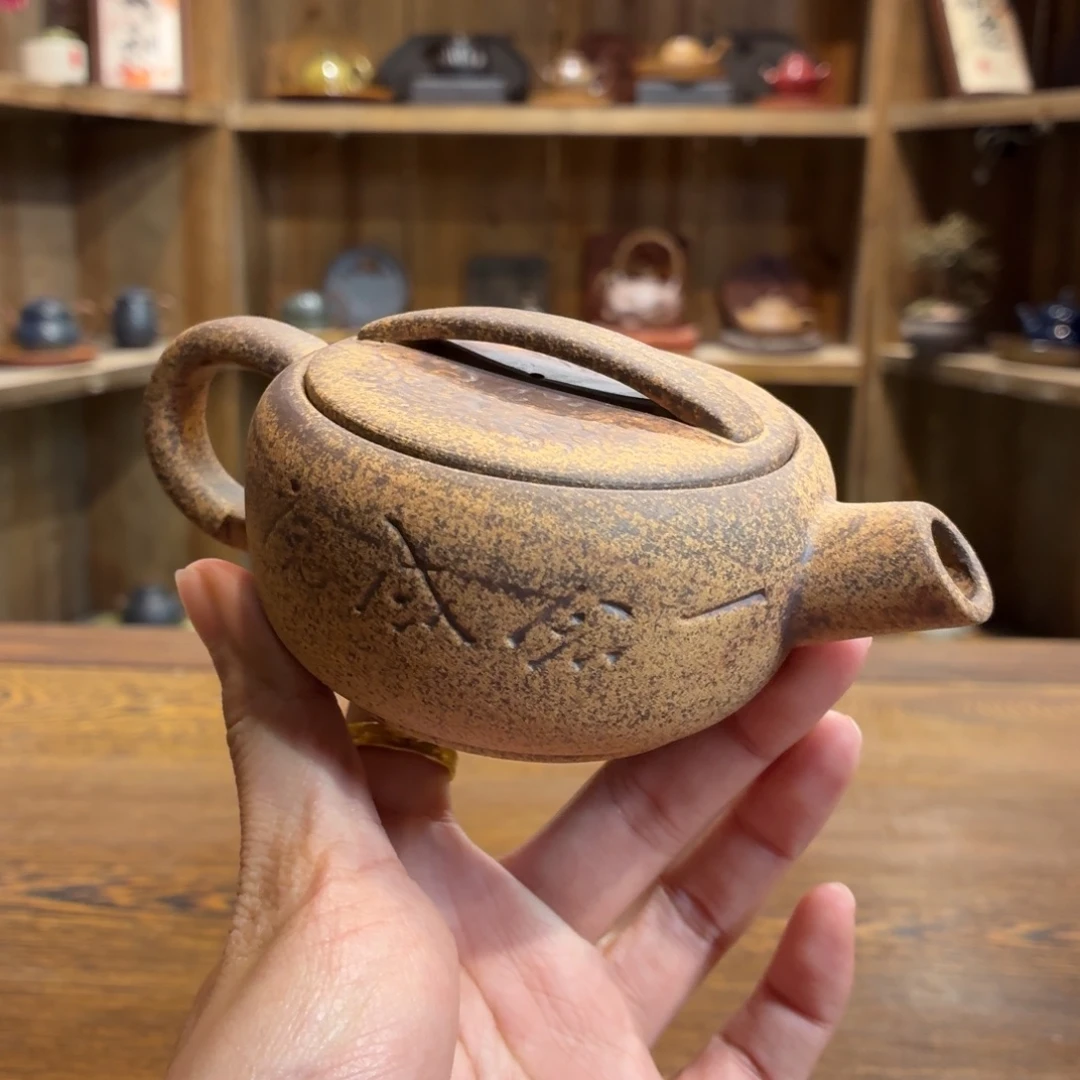 就***吃柴烧老岩泥茶器皿