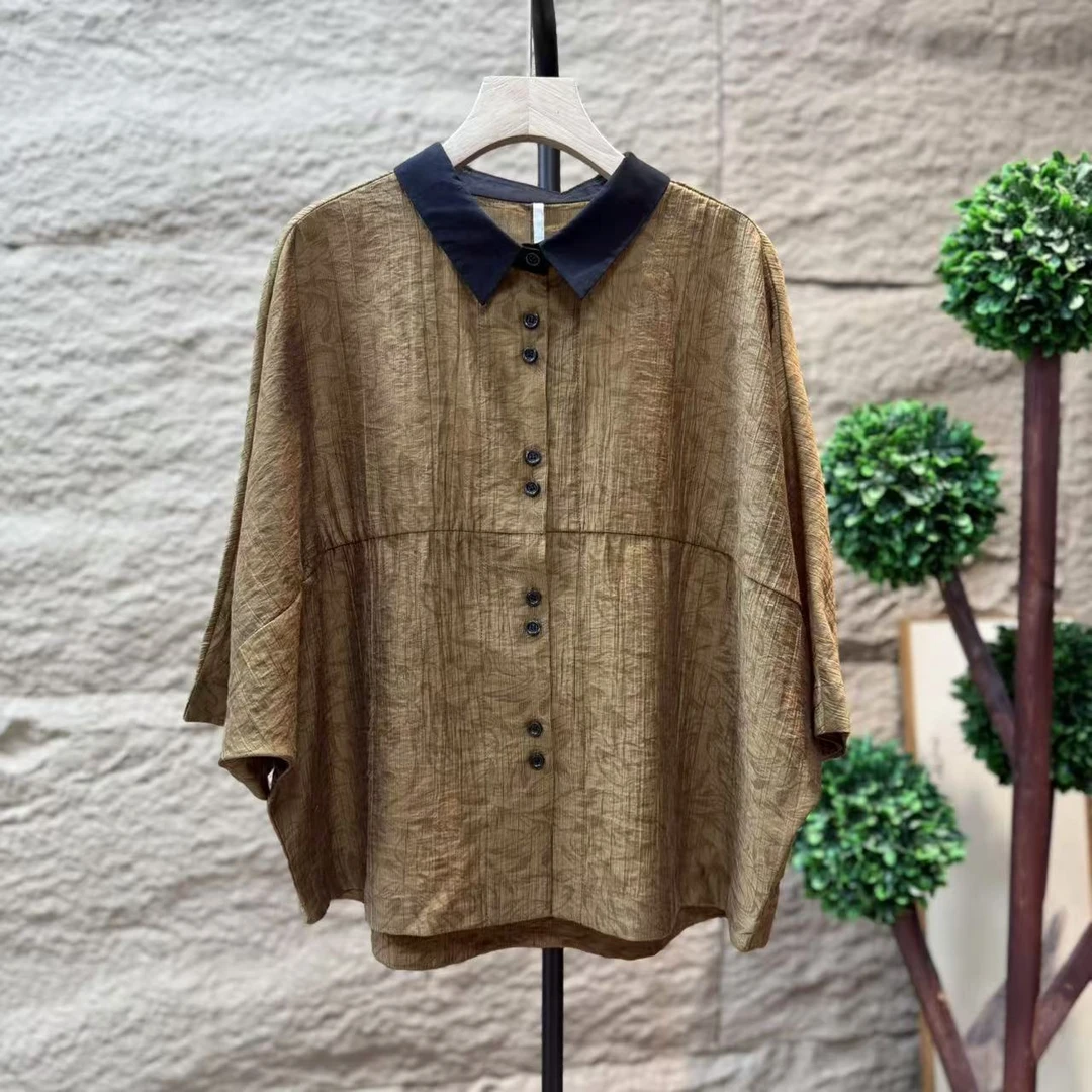 9353新款夏季文艺高端洋气T恤小衫QZ