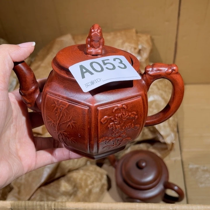 茶壶紫砂紫砂茶壶053