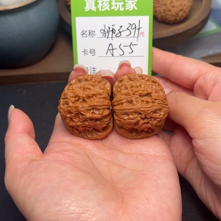 吊坠文玩核桃白狮子