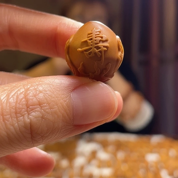 手串/手链橄榄核