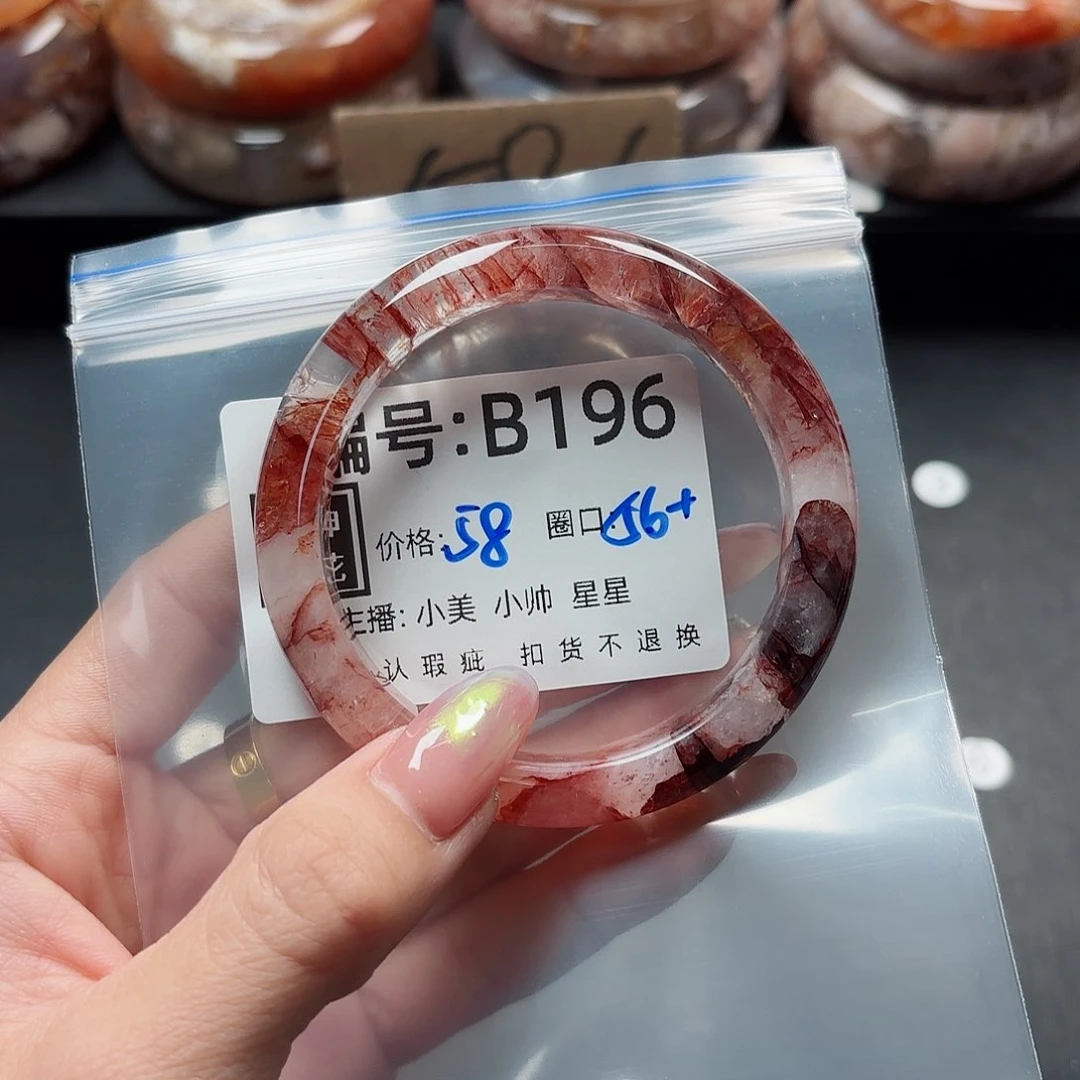 石英质玉手镯合金꧁****꧂