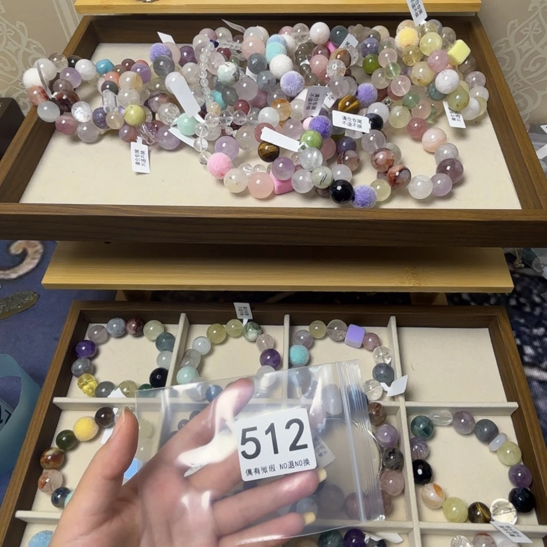 蒜***.手串未镶嵌水晶512用券