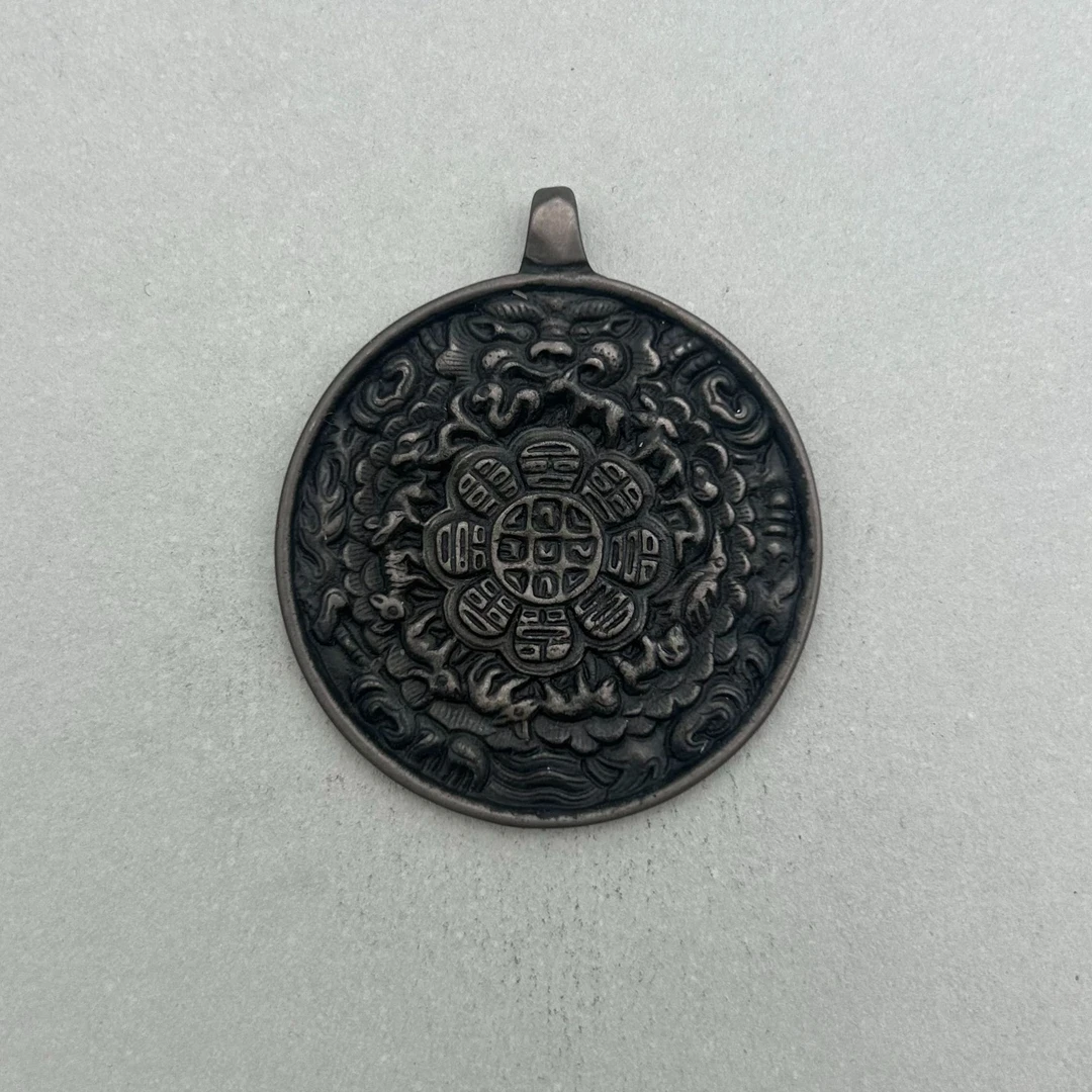 19-20世纪早期 天铁九宫八卦牌/HSZC/81636