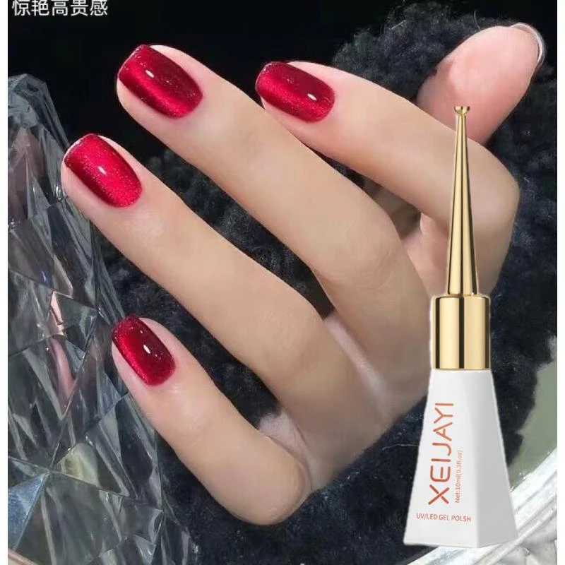 陶又又美甲-鸽血红宝石猫眼胶（单色） 10ml瓶装 （不送磁铁）