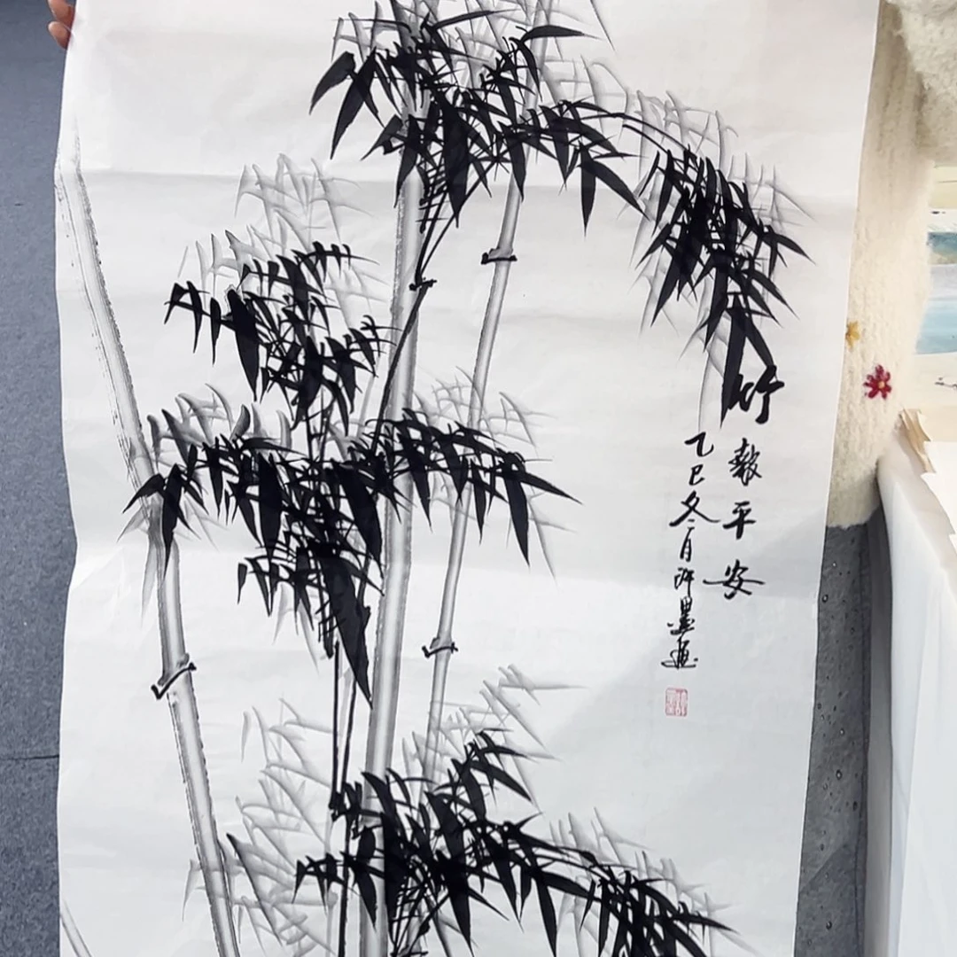 事事顺心如意万事如意万事如意