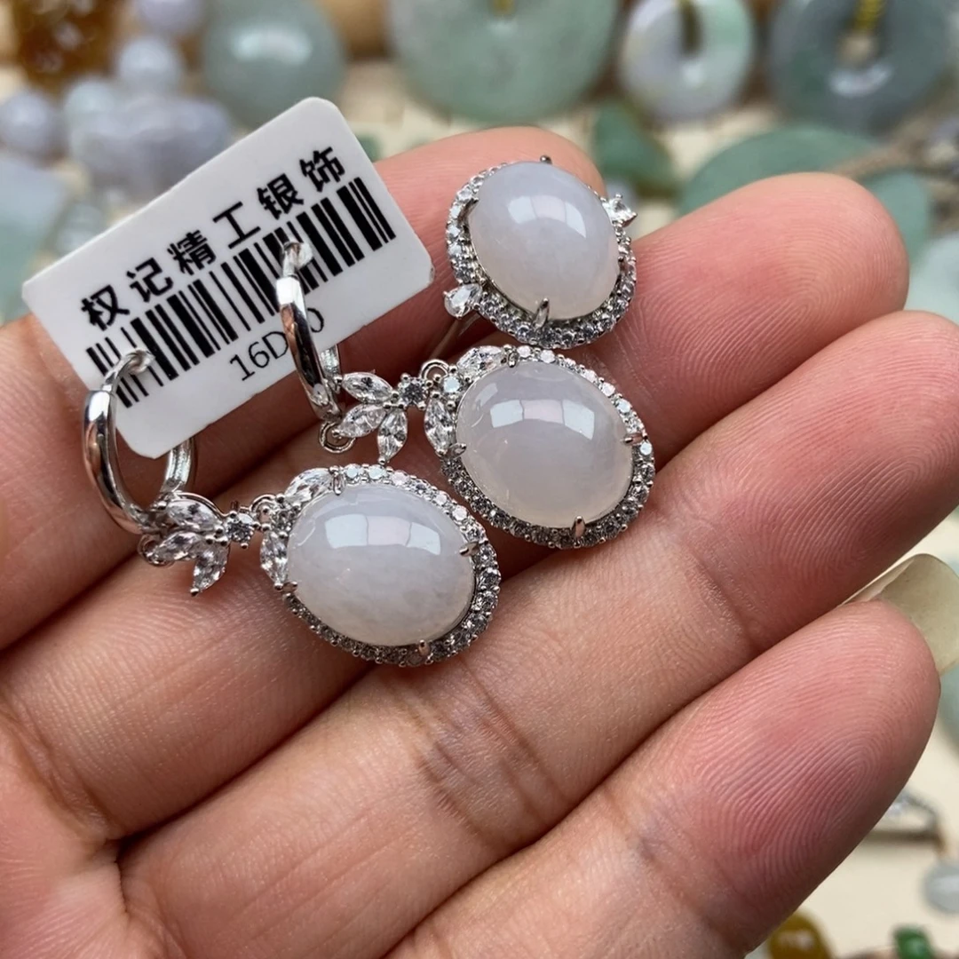 颈饰未镶嵌翡翠31