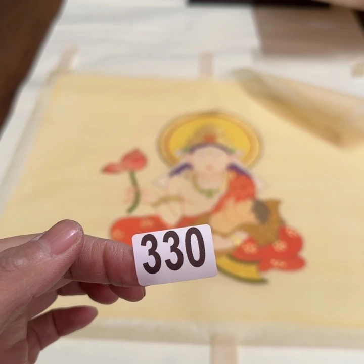 一****流哈哈哈哈哈330