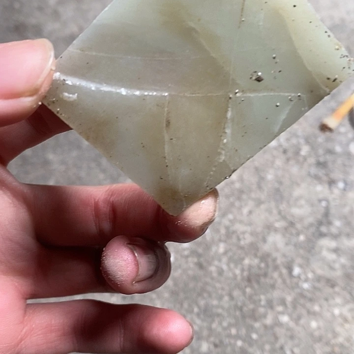 和田玉（糖玉）未镶嵌珠宝半成品