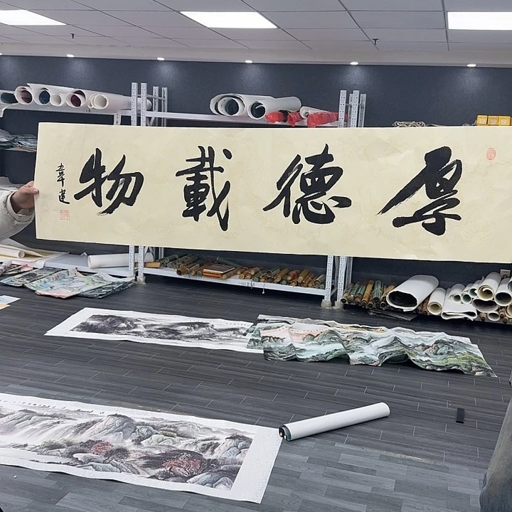 我们的目标是成为更我们