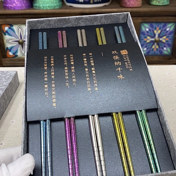 瓷片瓷器瓷器瓷器