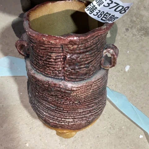 罐3708 微瑕38包邮景德镇陶瓷