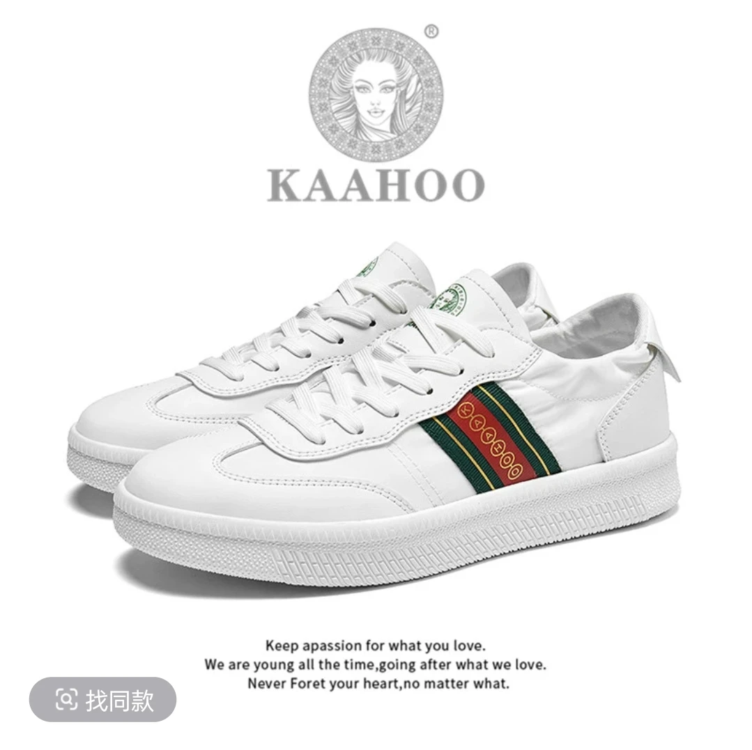 高定夏季男女同款休闲板鞋DS0503