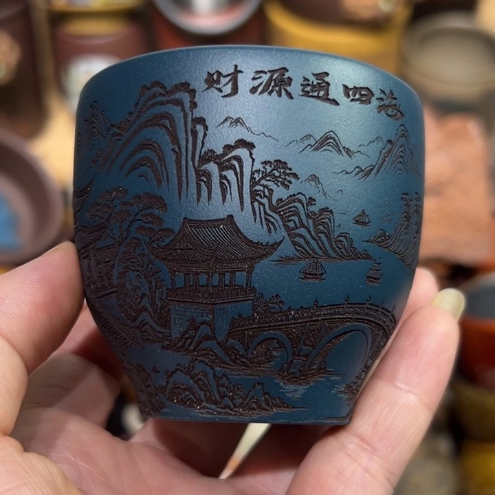 紫砂茶杯宜兴紫砂主人杯