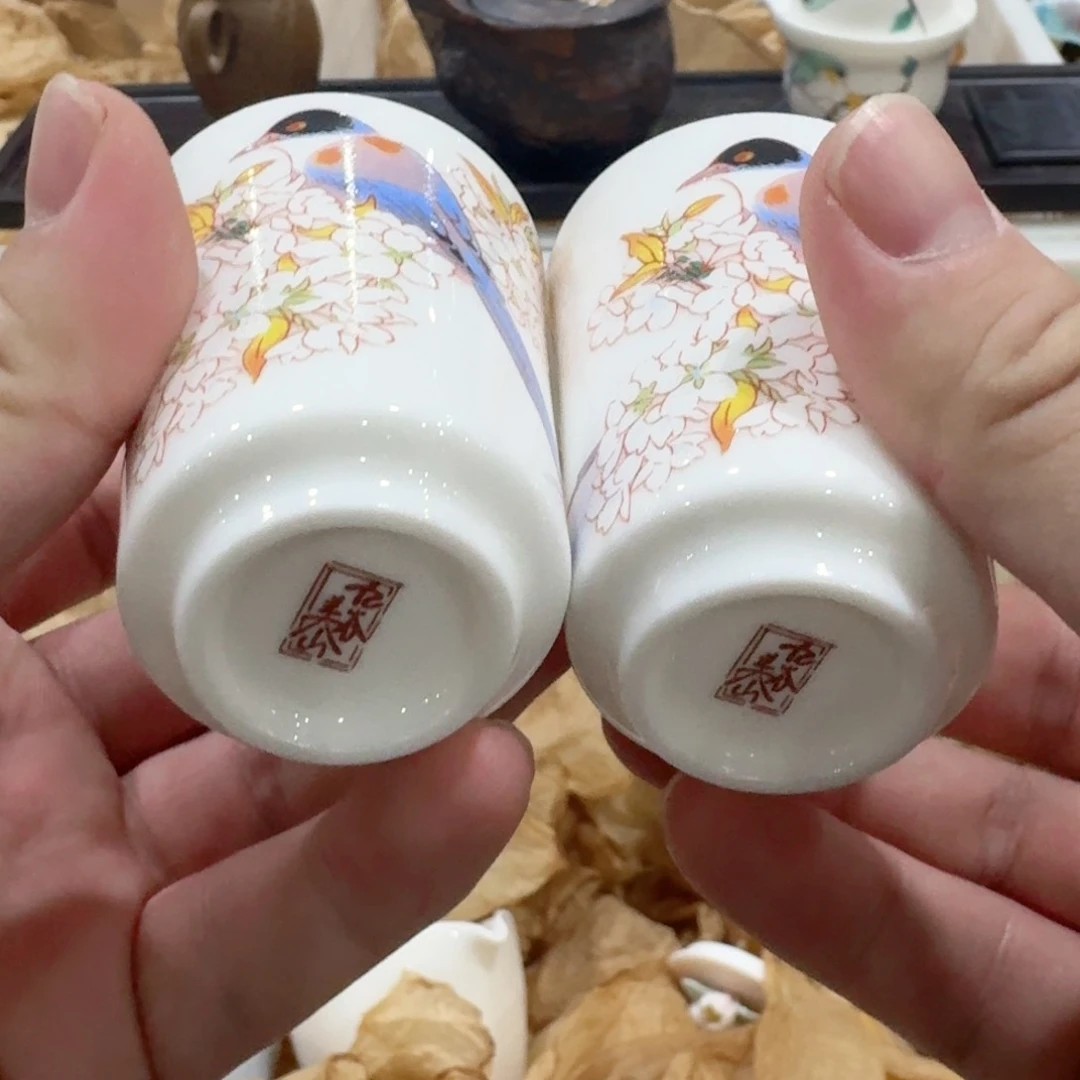 瓷片你好 4867862555555