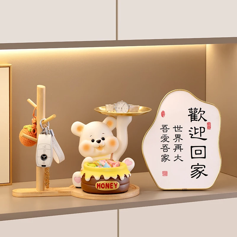 入户玄关小熊糖装饰品客厅家居钥匙收纳摆件乔迁礼物送人