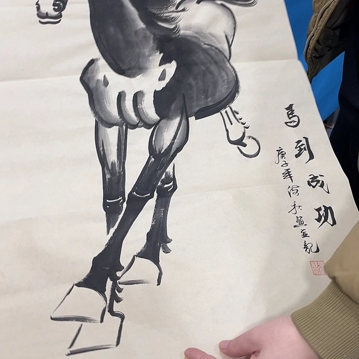 国画今天早上作品展示