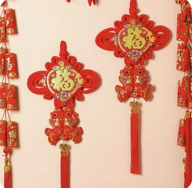 【拍一发二，王琪专属】双鱼福字中国结挂件高档挂饰客厅小号入户门
