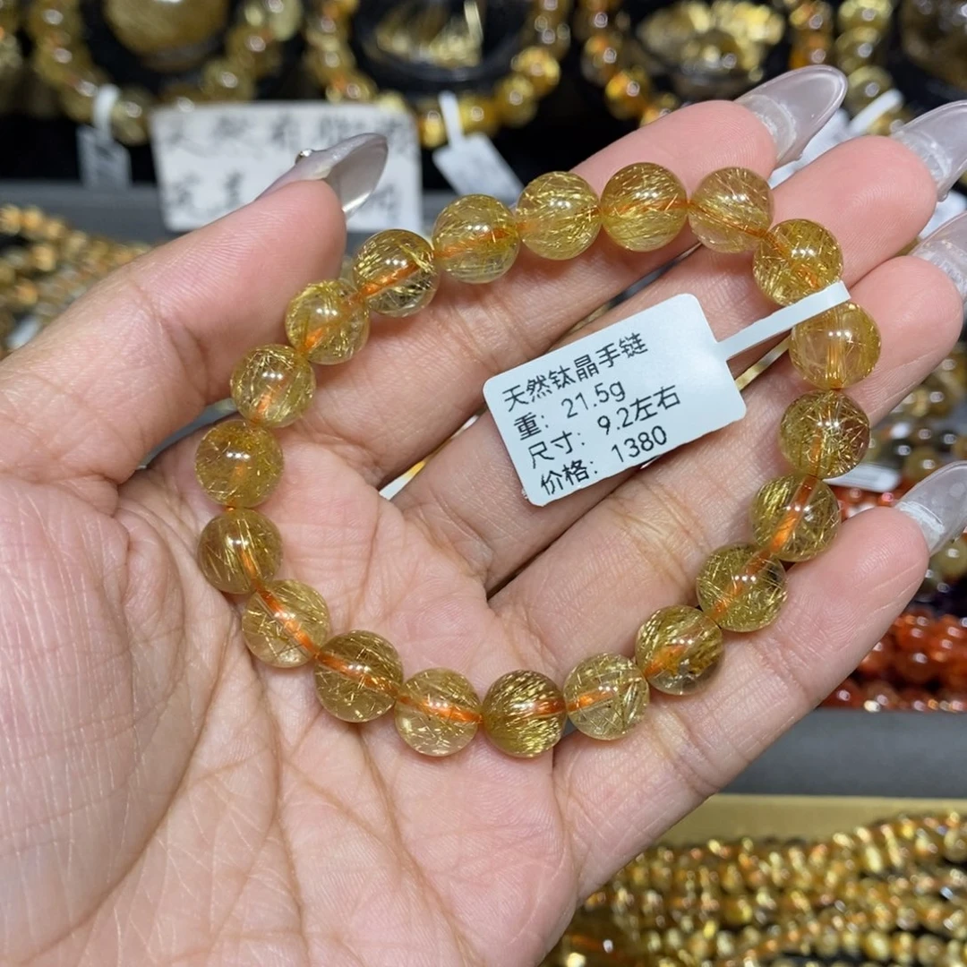 水晶手链未镶嵌b**d芊