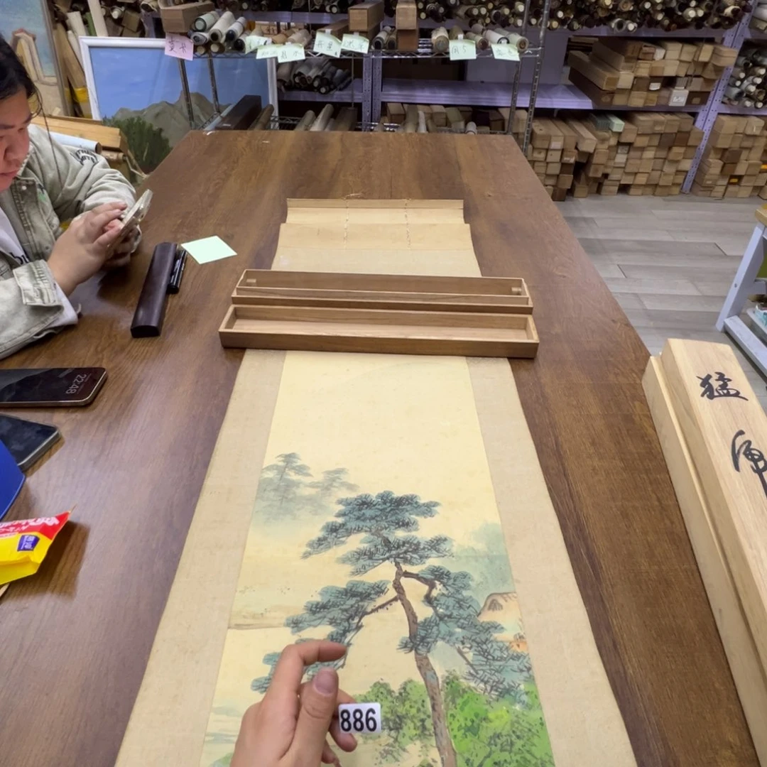 韵**扬哈哈哈哈哈哈哈哈哈886