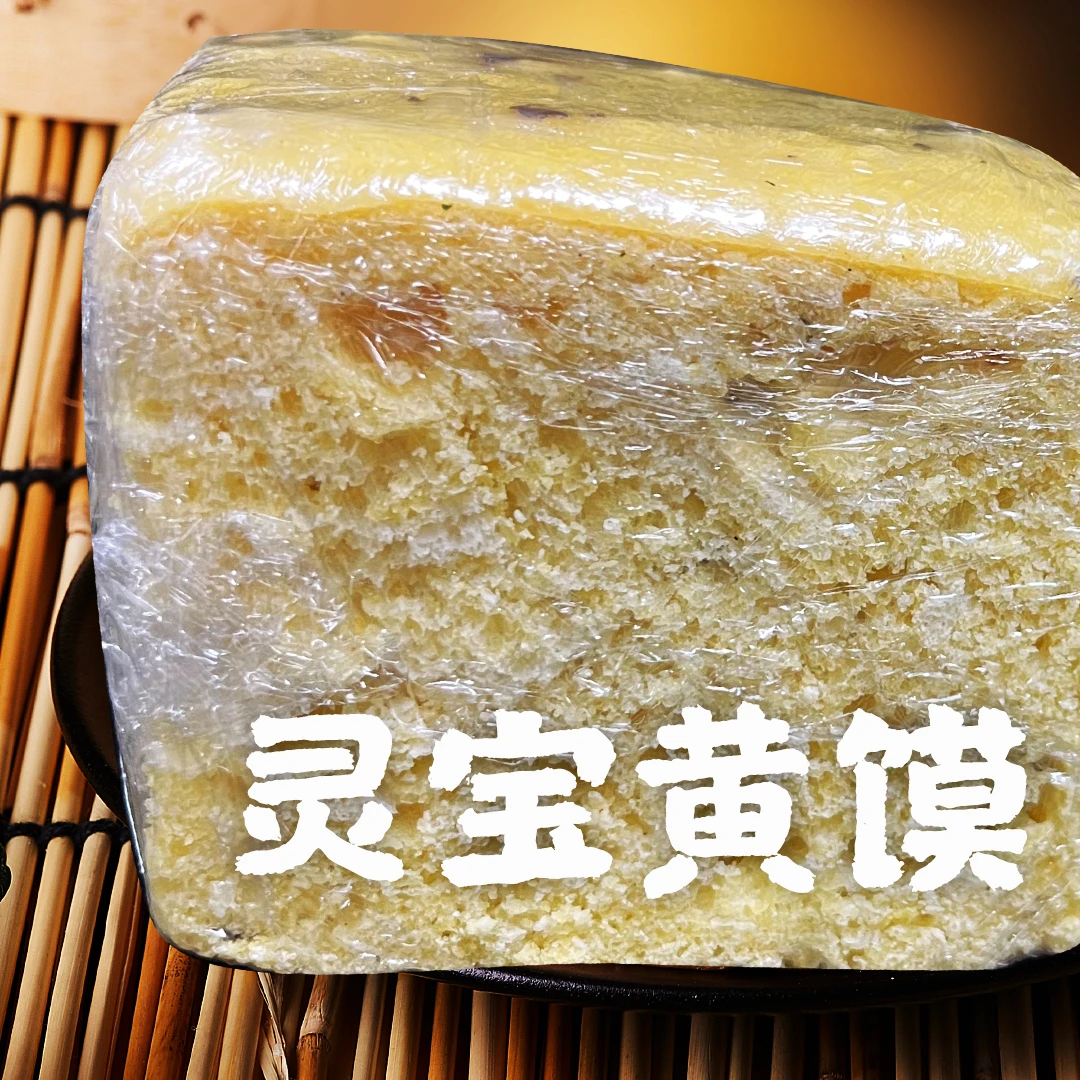 灵宝农家黄馍玉米面馒头现做现发