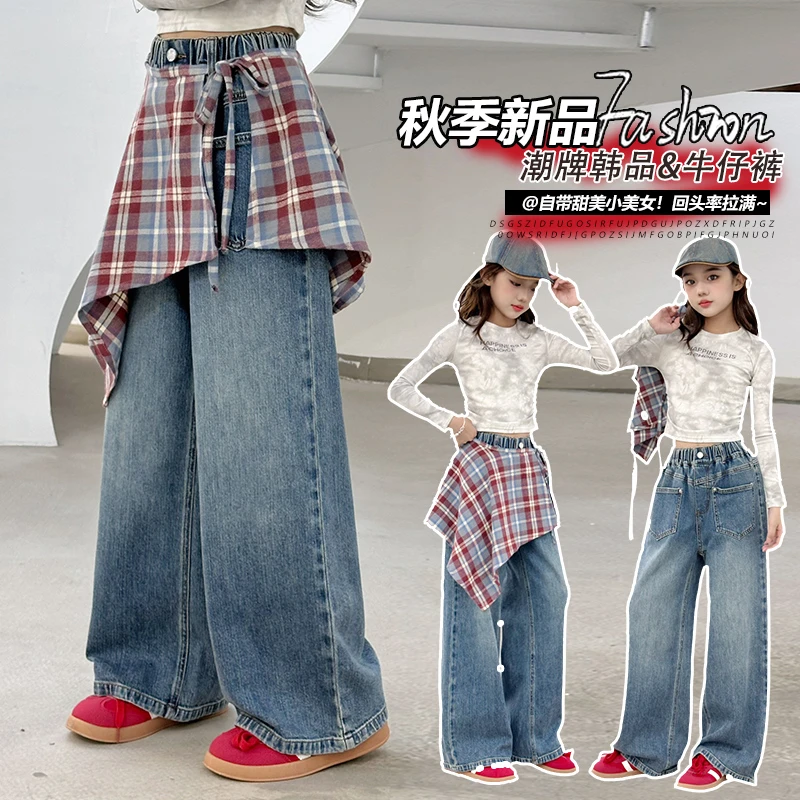 女童裤子牛仔裤春秋装新款中大童韩版洋气休闲直筒裤秋季宽松长裤