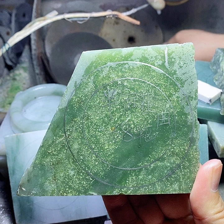 半***～未镶嵌手镯和田玉加工定制