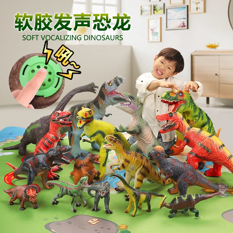 超大号可发声软胶霸王龙仿真恐龙玩具动物模型玩偶