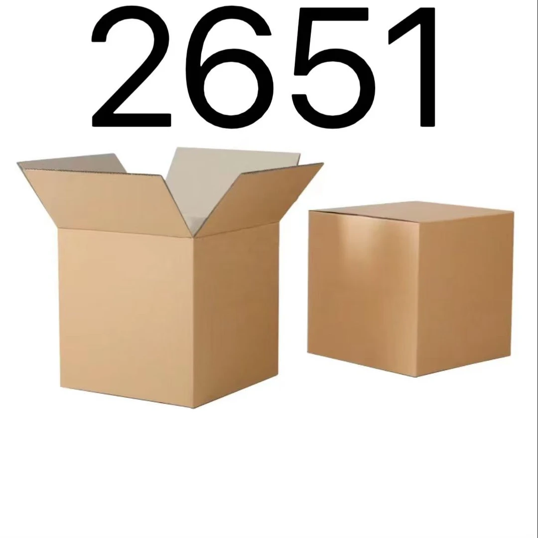 99新  【按照主播讲解下单】2651 编号纸箱 3C数码家用百货桌面摆件