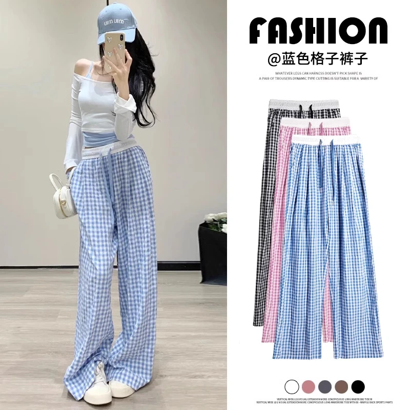 蓝色格子裤女夏季2025新款高腰垂感休闲山本裤直筒遛弯宽松阔腿裤