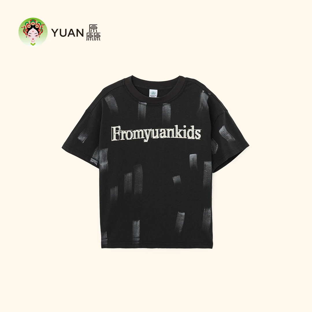 厵【短T】短袖新款儿童夏季上衣男童装上衣服宝宝男黑色纯棉T恤印花